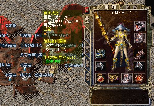 防6黑檀手镯和魔6黑檀手镯如何选择