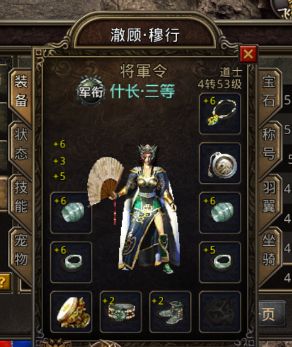 石墓迷宫的好处与作用