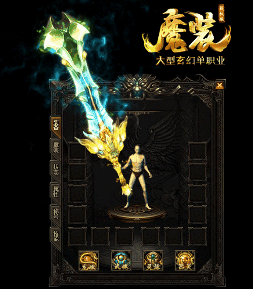 加入传奇行会,会有这些活动等着你