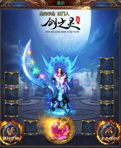 探寻最适合你的天赋之道