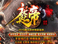 法神戒指法师最强攻击魔法缺它可不行